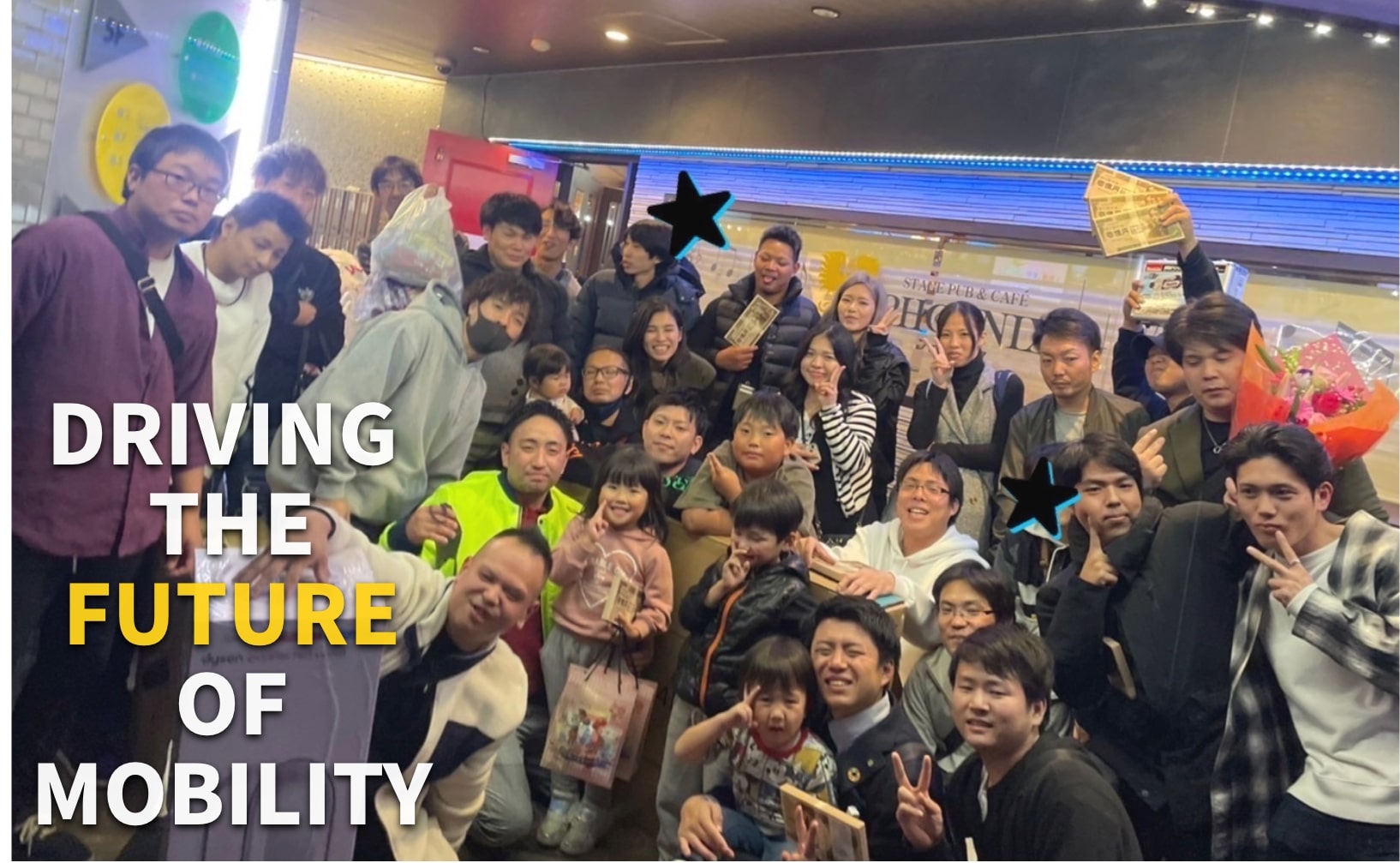 かけがえのない仲間と輸送の未来を担う